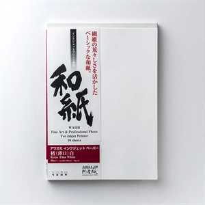 Awagami Kozo Thin White - 70 g/m², A2 10 arkuszy